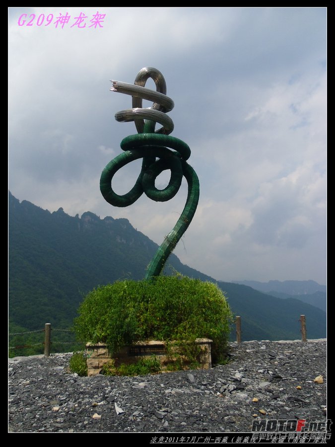 67.jpg