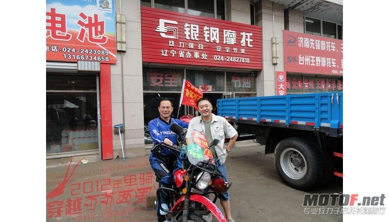 232012muzgtgm46xgz46i8.jpg.thumb.jpg