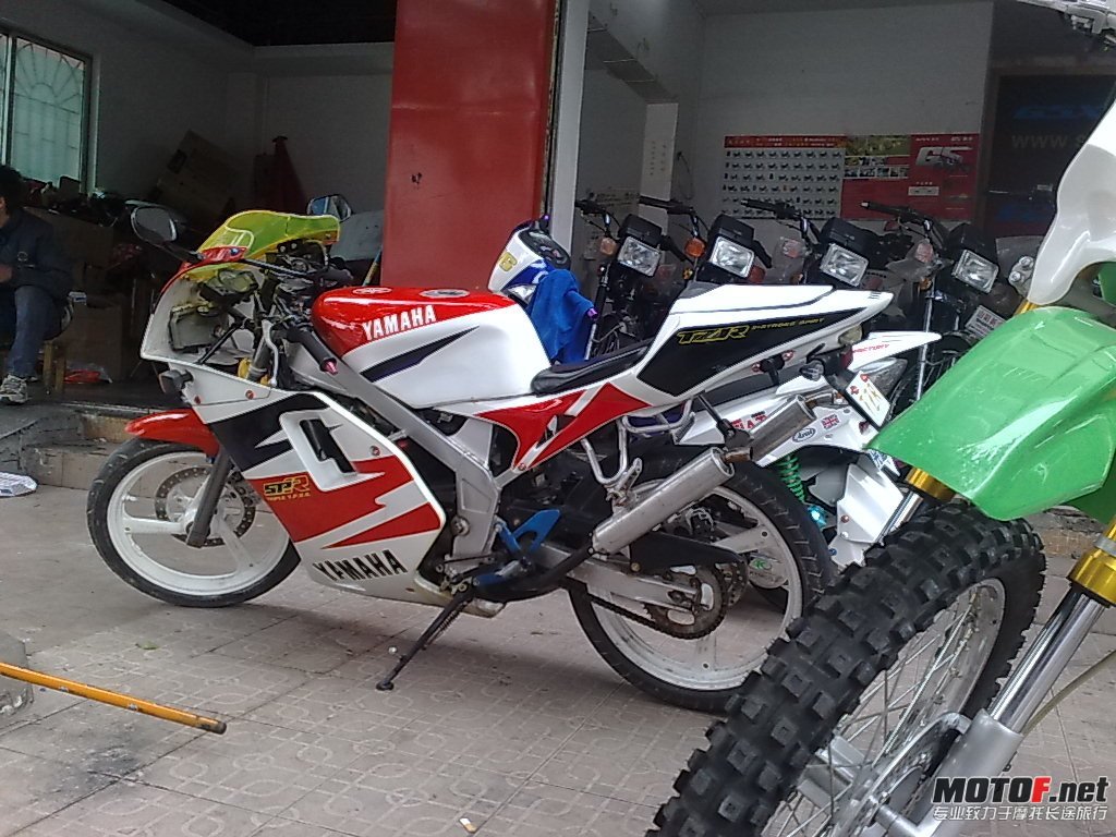 tzr