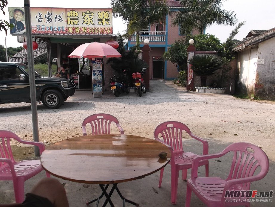 DSCF1093.JPG