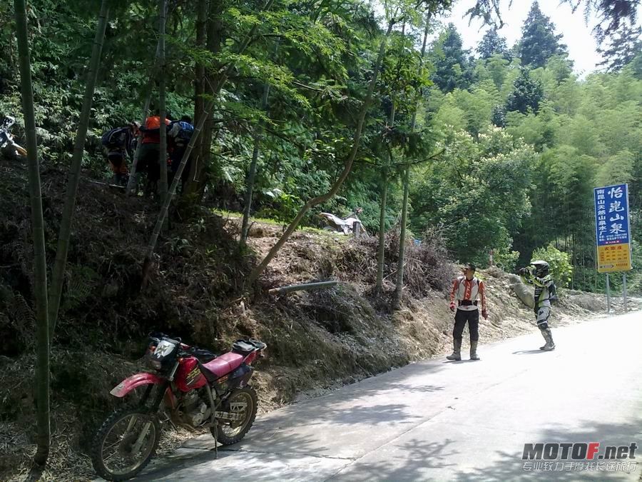 调整大小 201207155935.jpg
