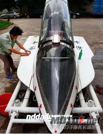 360截图20120717234524875.jpg