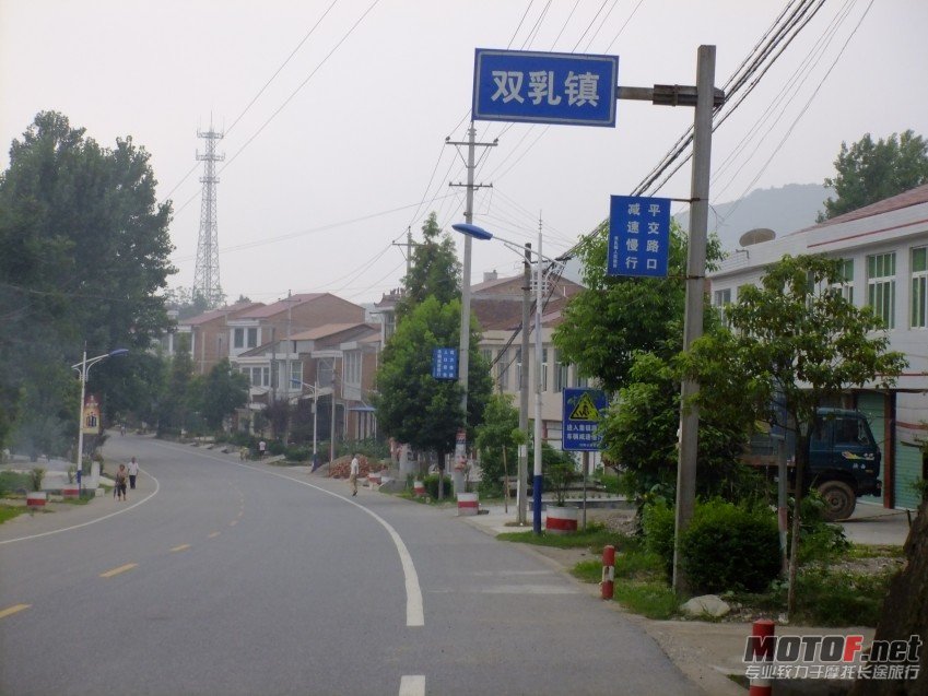安康之行 145_conew1.jpg