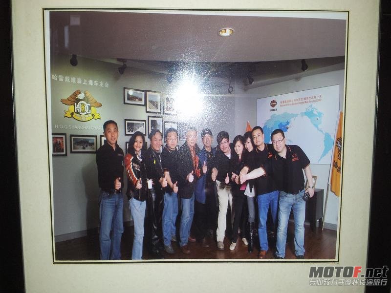 20120703_145037.jpg