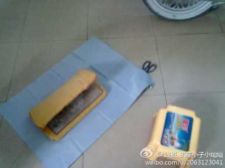 7af8c261jw1dv3bs951wxj.jpg