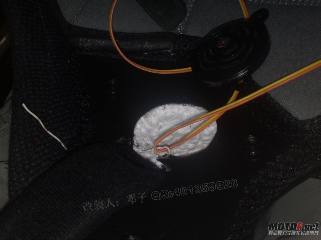 201207091753.jpg
