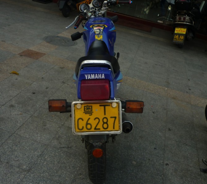 123.jpg