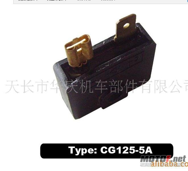 360截图20120723212525229.jpg