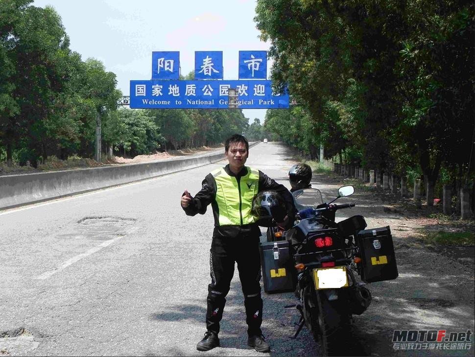 DSCN6257.jpg