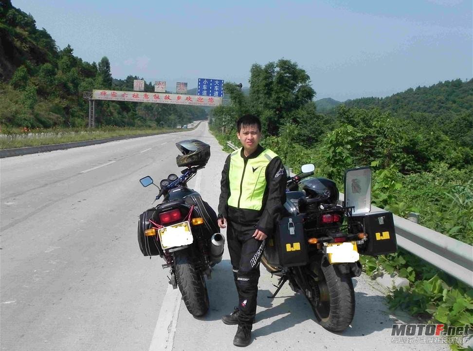 DSCN6255.jpg