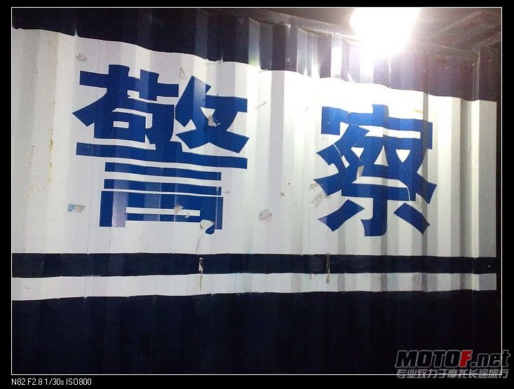 图像333.jpg