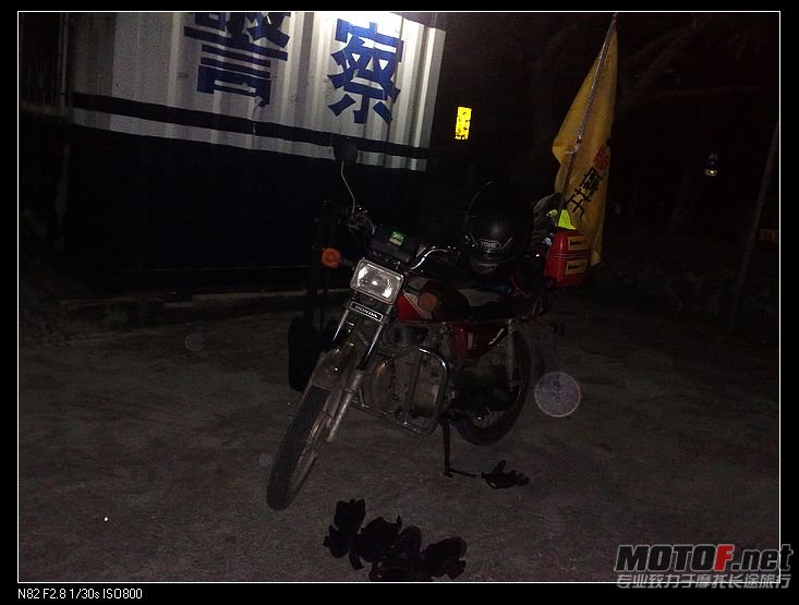 图像340.jpg