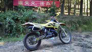 2012-07-01_17-43-55_493.jpg