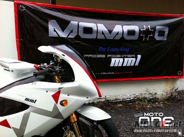 momoto-mm1-08.jpg