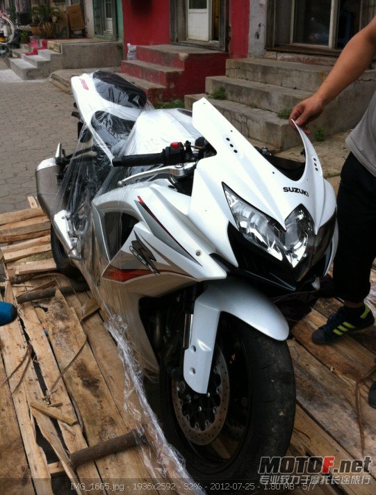 QQ截图20120725220730.jpg