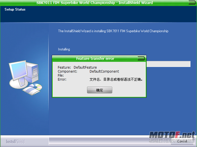 QQ截图20120727001149.jpg