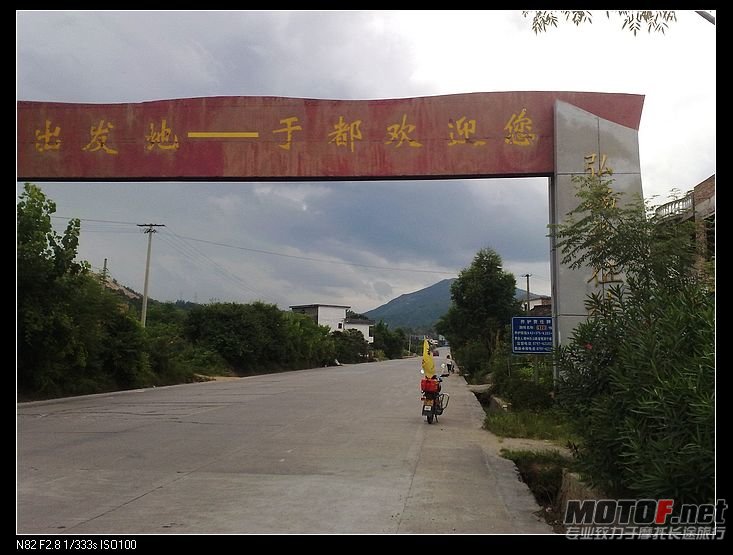 图像427.jpg