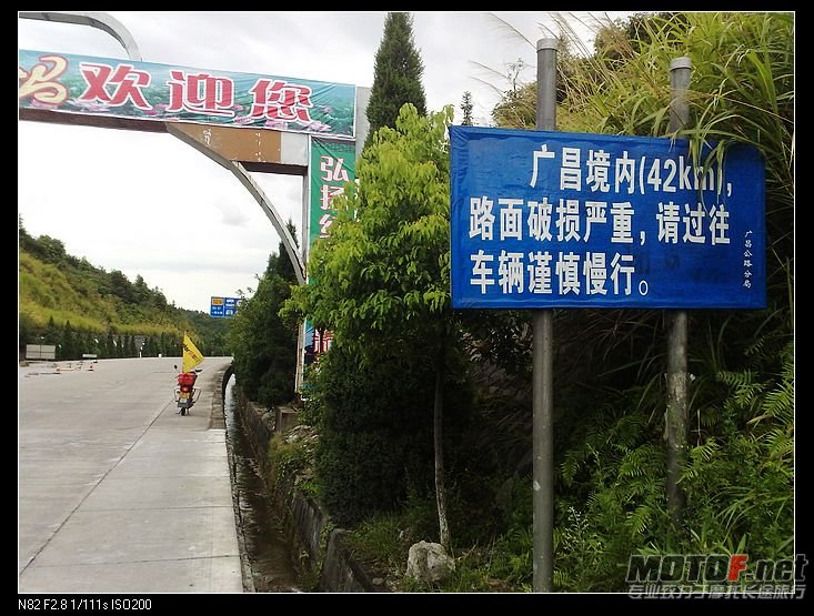 图像447.jpg