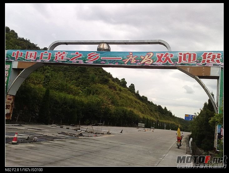图像448.jpg