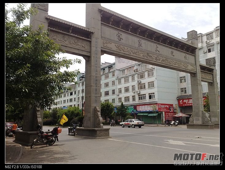 图像408.jpg