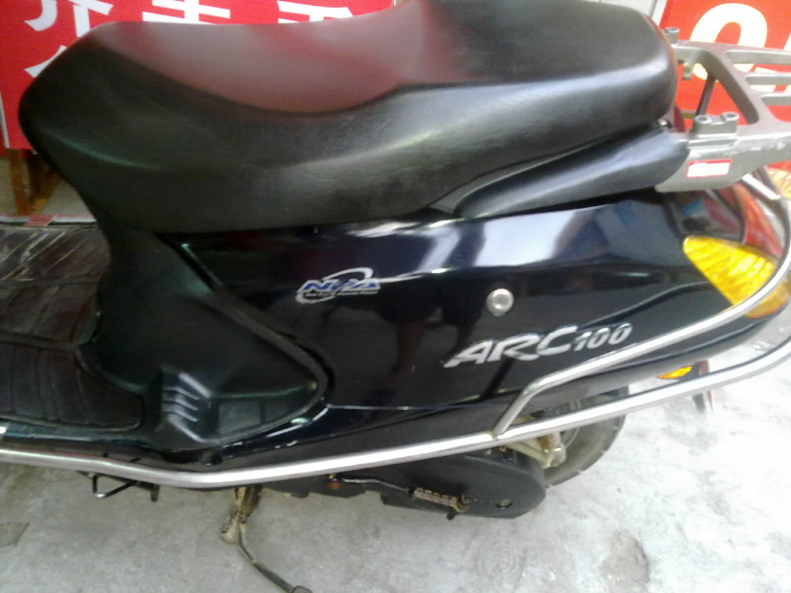 20120723629-001.jpg
