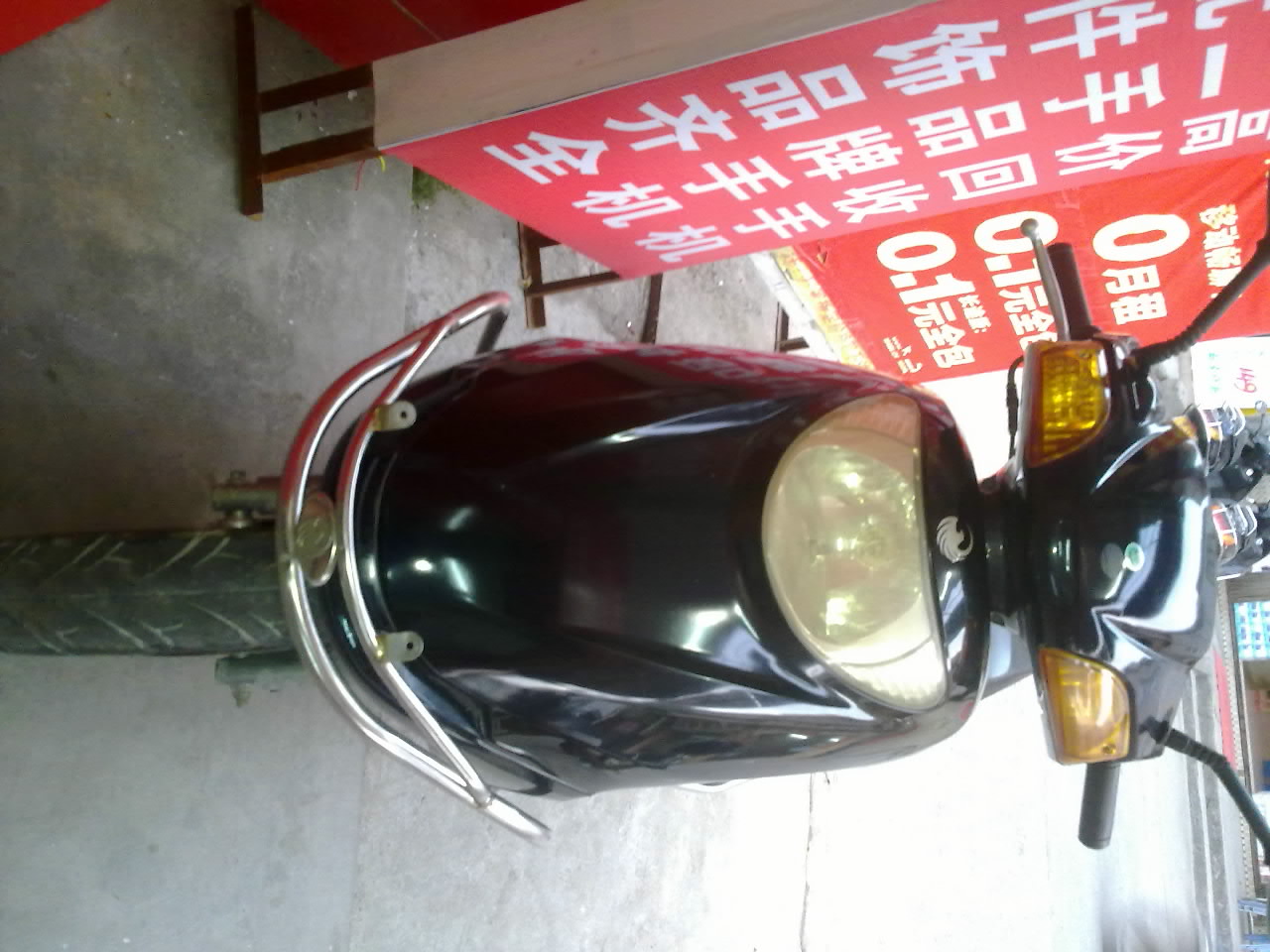 20120723633-001.jpg