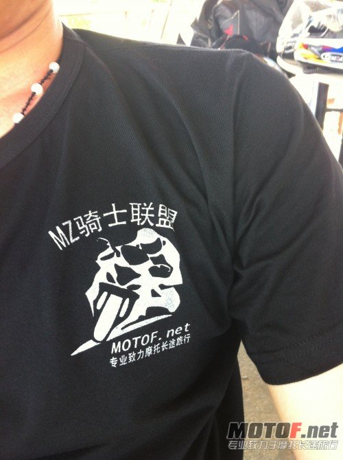 Mz骑士联盟