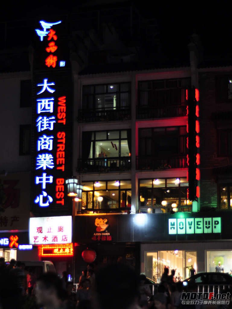 DSC_4428.JPG