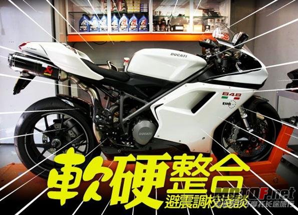 360截图20120803235541140.jpg