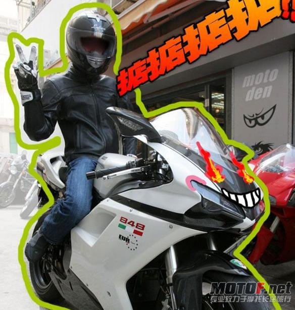 360截图20120804001317796.jpg