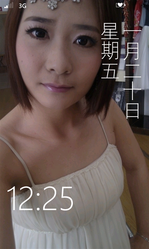屏幕截图 (45).jpg