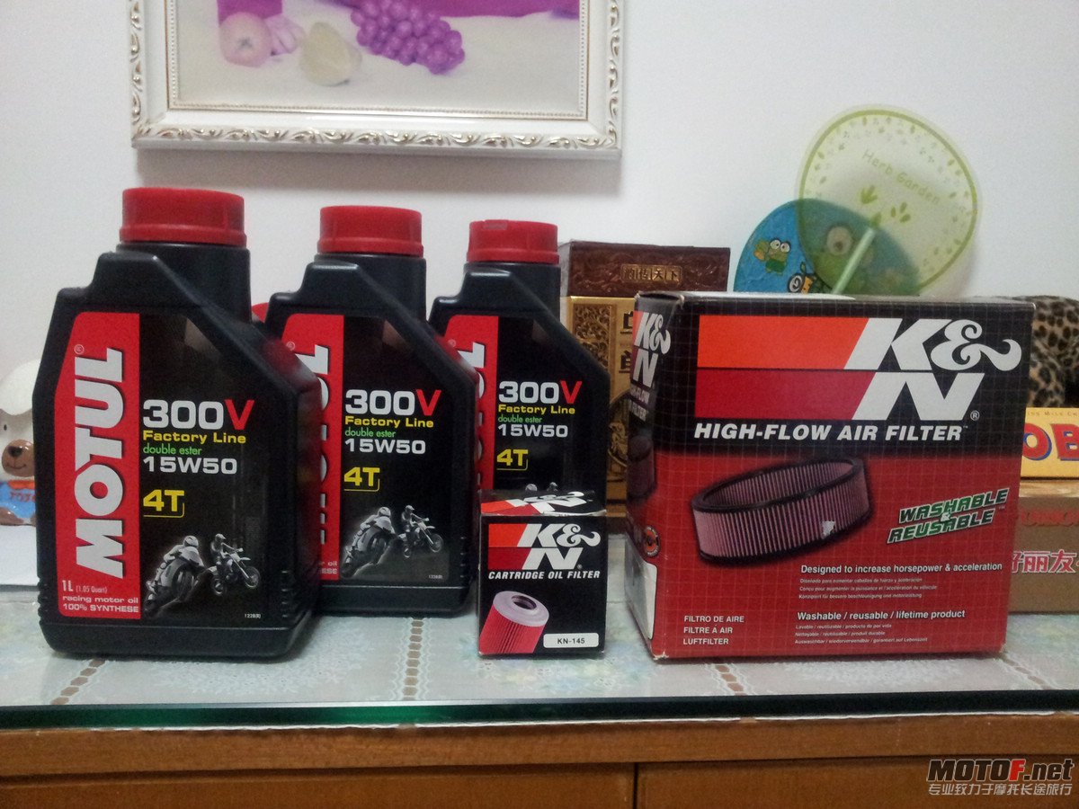20120727_180105.jpg