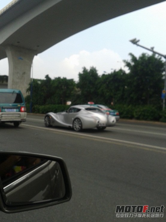20120812_104924.jpg