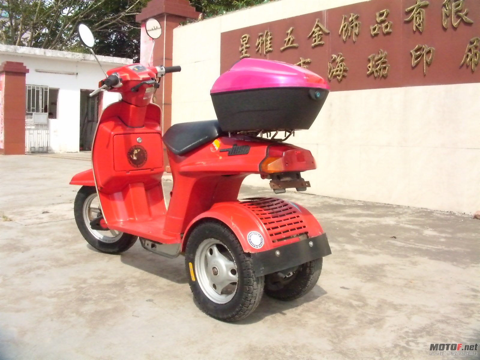 DVCI1259.JPG
