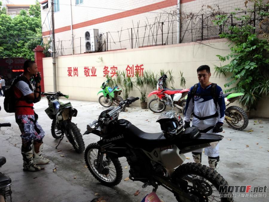 调整大小 IMG_0517.JPG