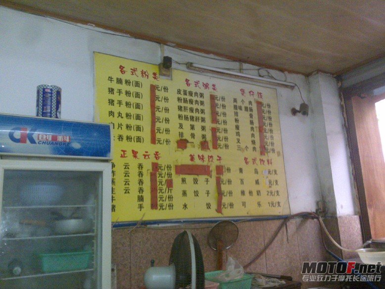 20120812016.jpg
