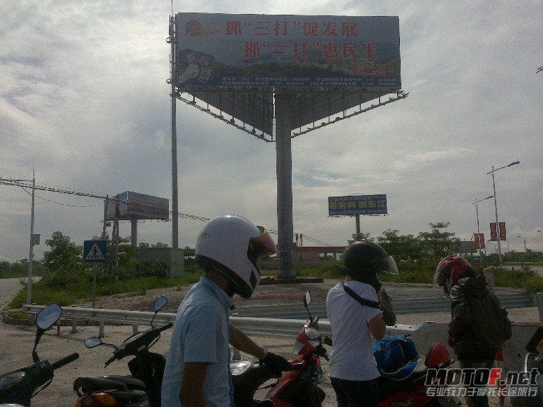 20120812025.jpg