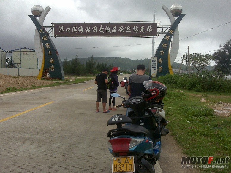 20120813035.jpg