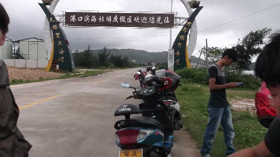 DSCF1300.JPG