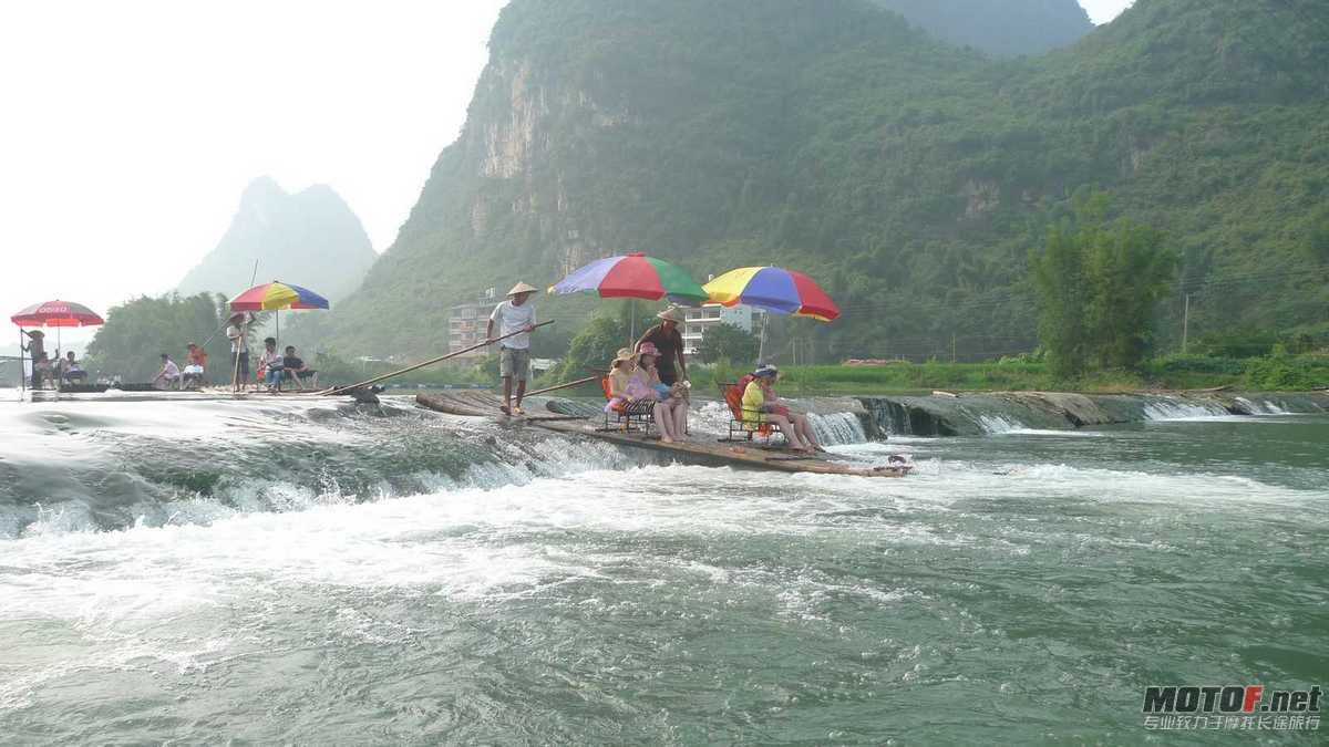 P1100833.JPG