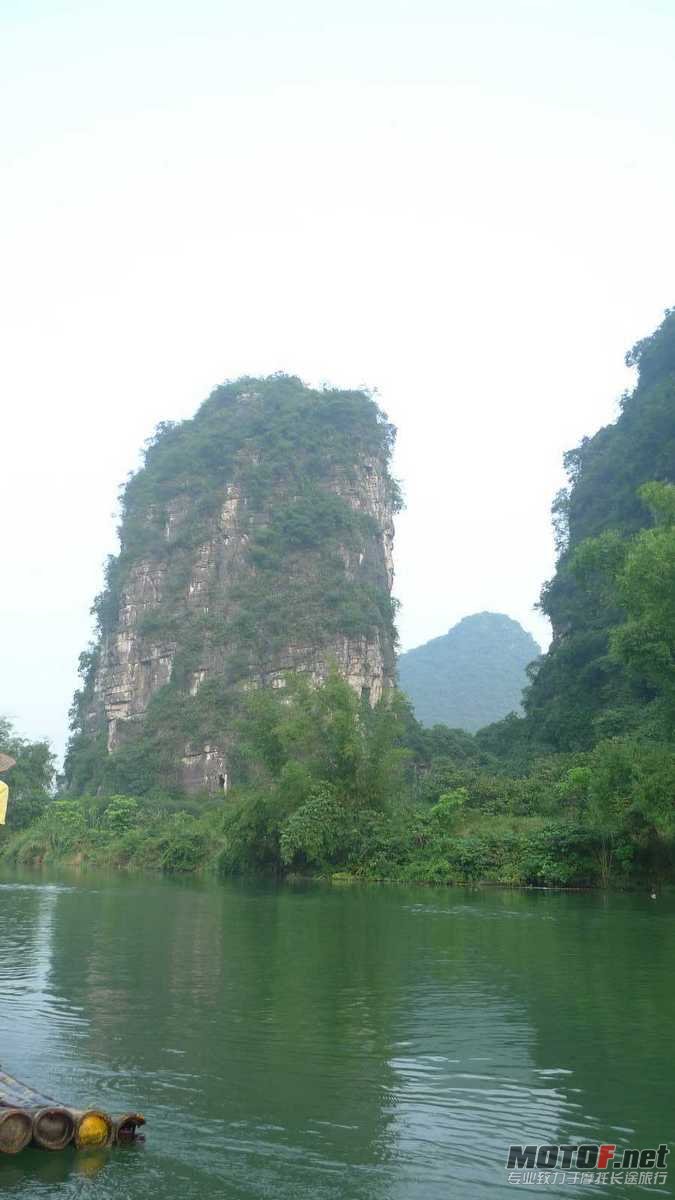 P1100848.JPG