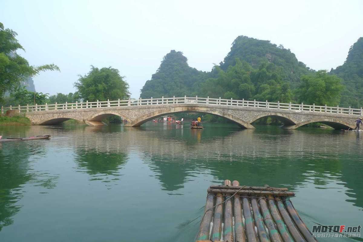 P1100859.JPG