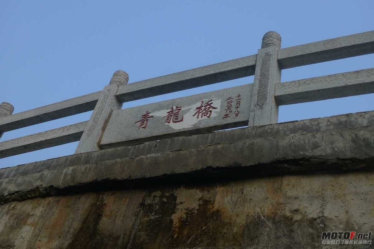 P1100860.JPG