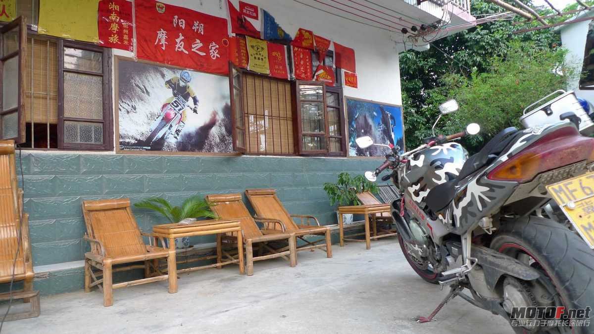 P1100876.JPG