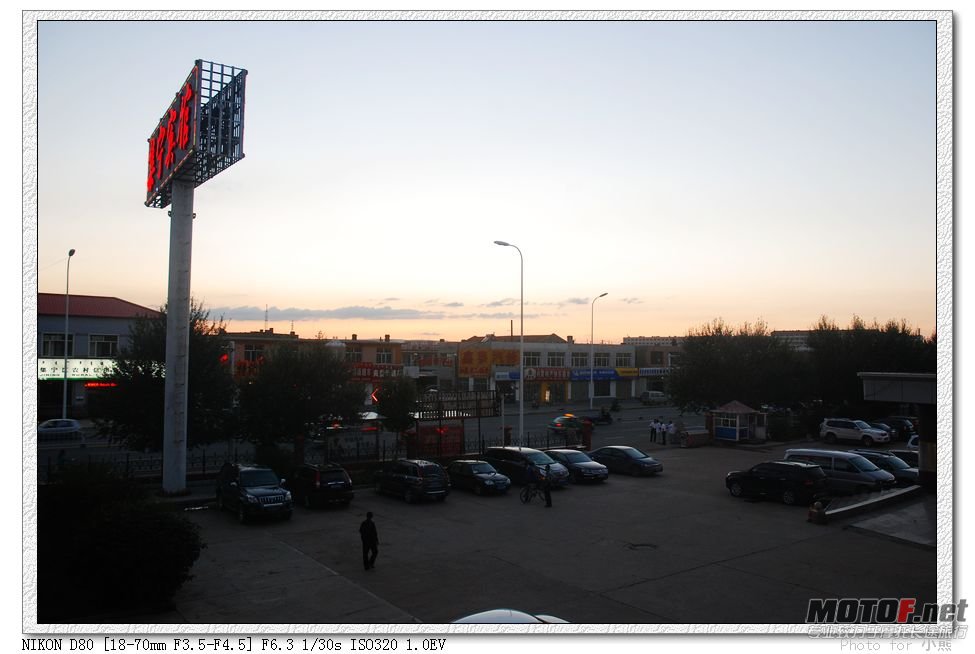 nEO_IMG_DSC_2587.jpg