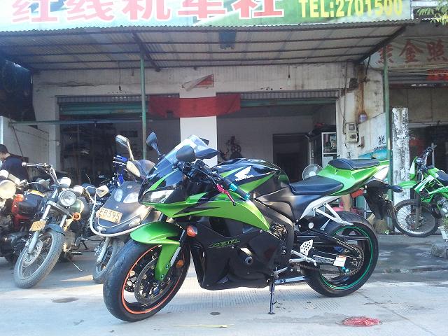 2012-08-15 17.44.33.jpg
