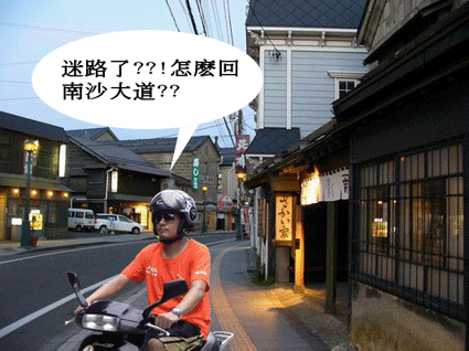 normal_P1200778.gif