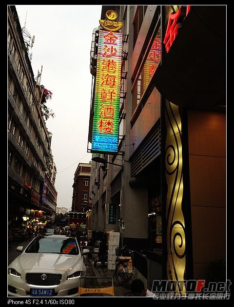 nEO_IMG_照片 004.jpg