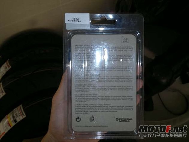 QQ截图20120823200939.jpg