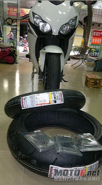 QQ截图20120823201013.jpg
